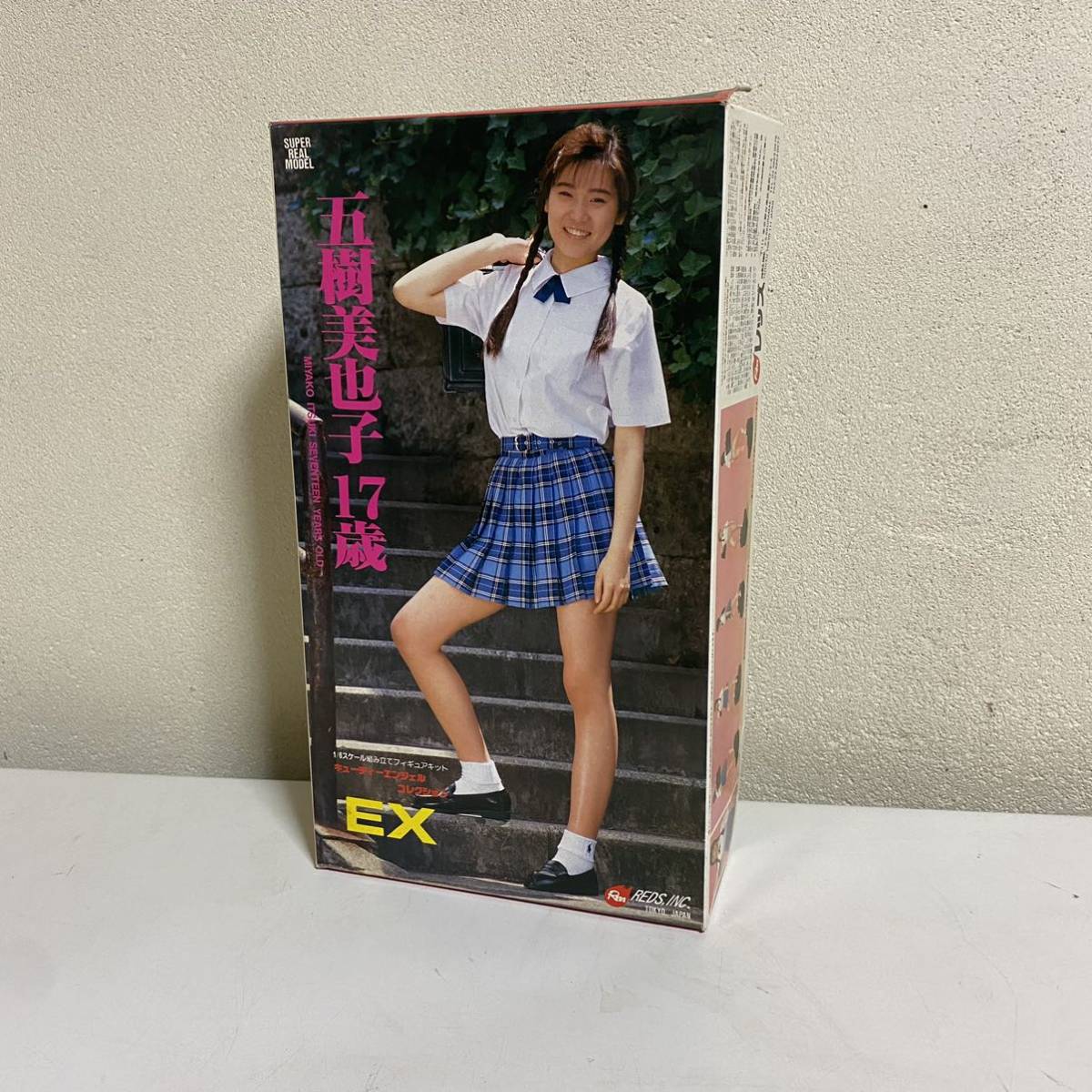 吉田優恵 15歳「キューティーエンジェルコレクションEX」 美少女