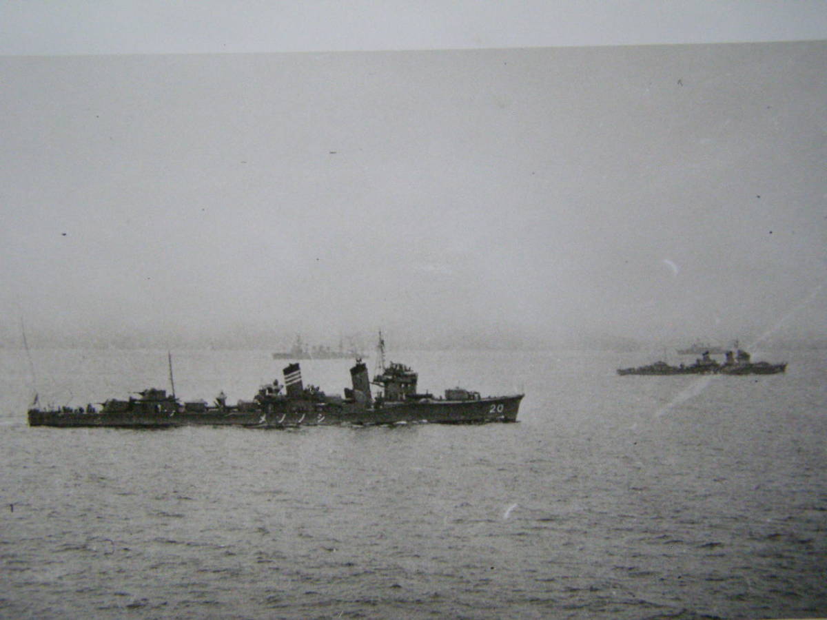 戦前 戦艦 特大 ポスター 海軍 旧日本軍 逓信省 海軍省 骨董 博覧会 戦争 戦前 戦艦 特大 ポスター 海軍 旧日本軍 逓信省 海軍省 骨董