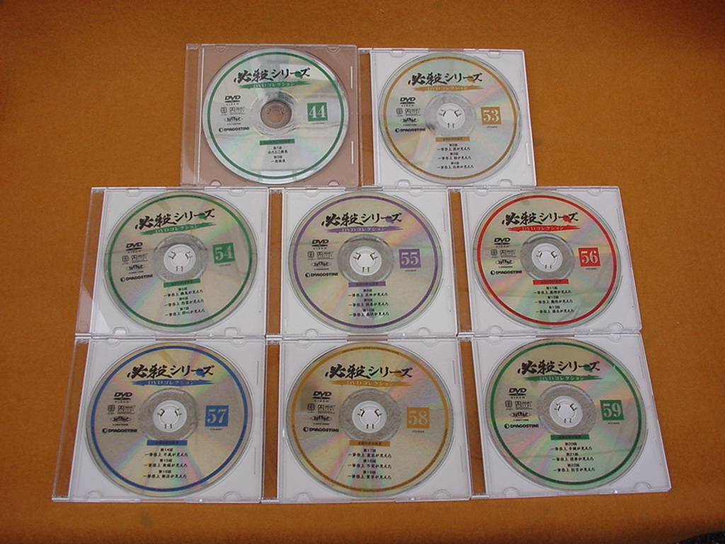 哀愁 テレビ主題歌ヒット曲ー葵 三音子（恋路・哀愁 葵三音子