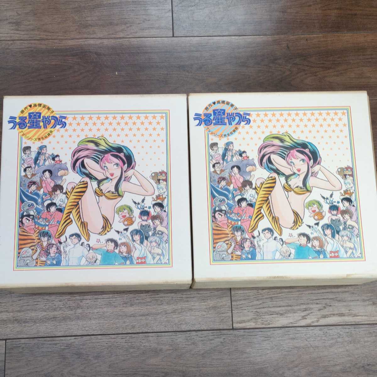 うる星やつら LD-BOX TVシリーズ完全収録版 Vol.1~25 Vol.26~50 2巻 ...