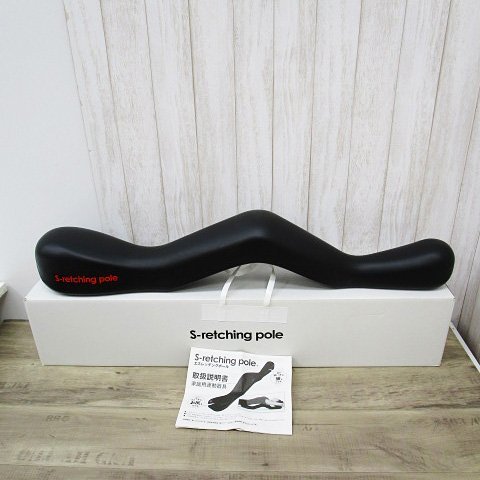 2個セット S-retching pole エスレッチングポール フィットネス 楽天市場】【8/1限定2人に1人最大100%P】エスレッチングポール
