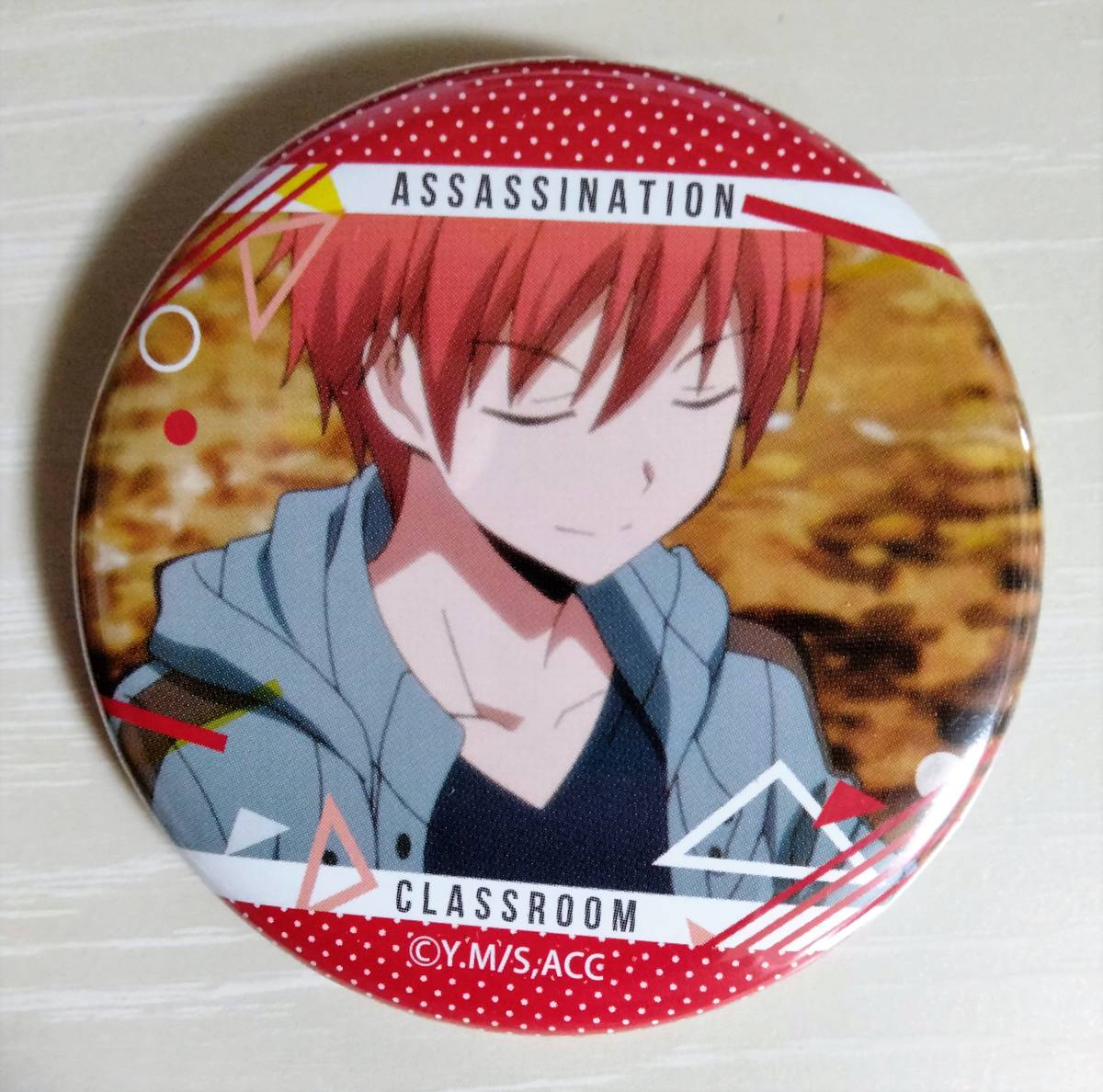 Amazon.co.jp: 暗殺教室 キャラバッジコレクション 缶バッチ 缶