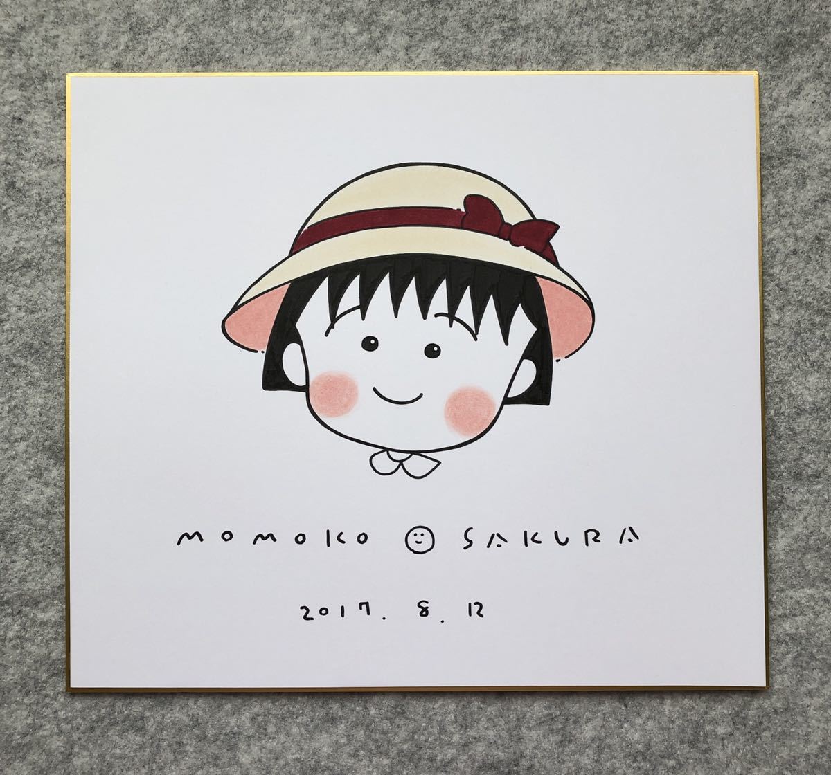 未使用に近い】【サイン色紙】 『ちびまる子ちゃん』 さくらももこ