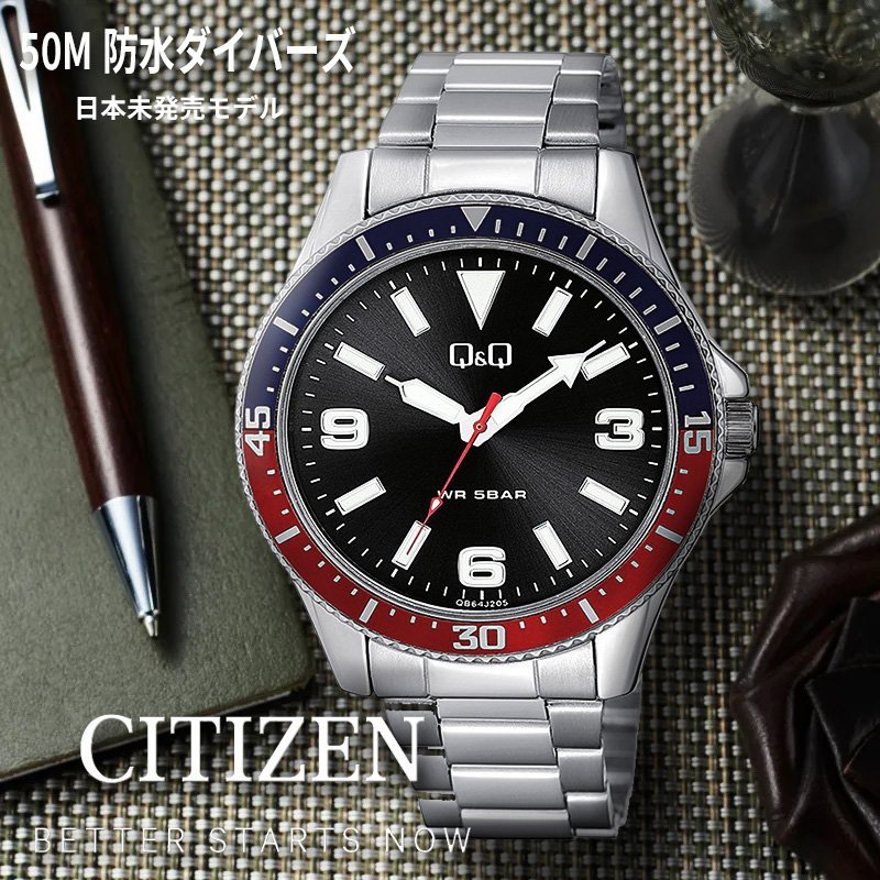 【未使用】【1円】【新品正規品】CITIZENシチズン【海外限定 日本未発売モデル】腕時計メンズ男性用アナログウォッチブルー赤青ペプシダイバー ...