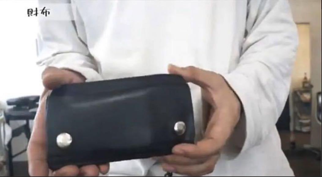山田蓮 ブラック トラッカーウォレット チェーン付き 2025年最新】山田蓮 ウォレットチェーンの人気アイテム - メルカリ