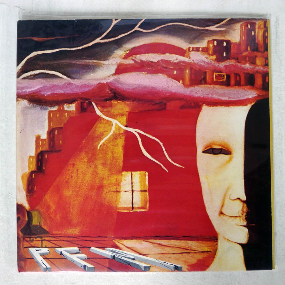 【やや傷や汚れあり】PREMIATA FORNERIA MARCONI/STORIA DI UN MINUTO/NUMERO UNO ZSLN 55055の落札情報詳細 ヤフオク落札価格 【やや傷や汚れあり】PREMIATA FORNERIA MARCONI/STORIA DI UN MINUTO/NUMERO UNO ZSLN 55055の落札情報詳細 ヤフオク落札価格