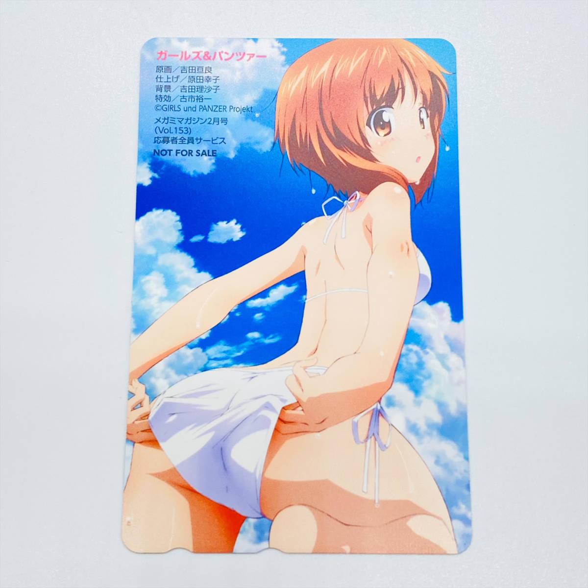 ビックポスター Ssss Gridman グリッドマン 宝田六花 ガールズ パンツァー 最終章 ガルパン 付録 メガミマガジン 19年2月 の落札情報詳細 ヤフオク落札価格情報 オークフリー スマートフォン版