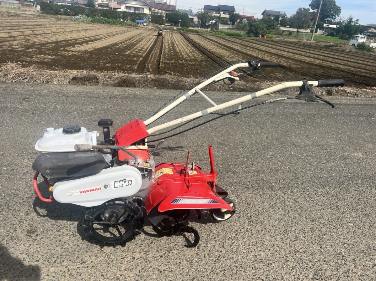 ヤンマー管理機RK35 肩削りローター付き
