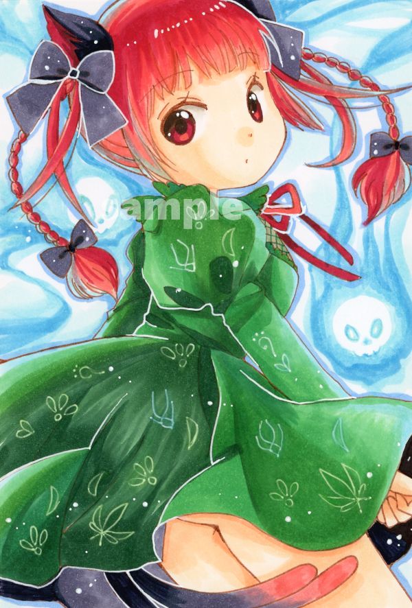 同人手描きイラストA4】木之本桜 カードキャプターさくら