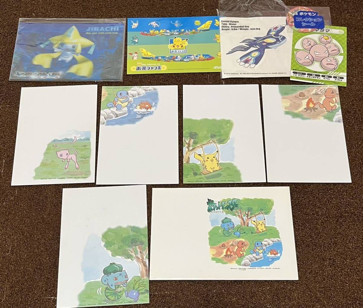 【新品未開封 限定品】ポケモンGBクリスタルバージョンスペシャル ポストカード ポケットモンスター スペシャルポストカード GBクリスタル