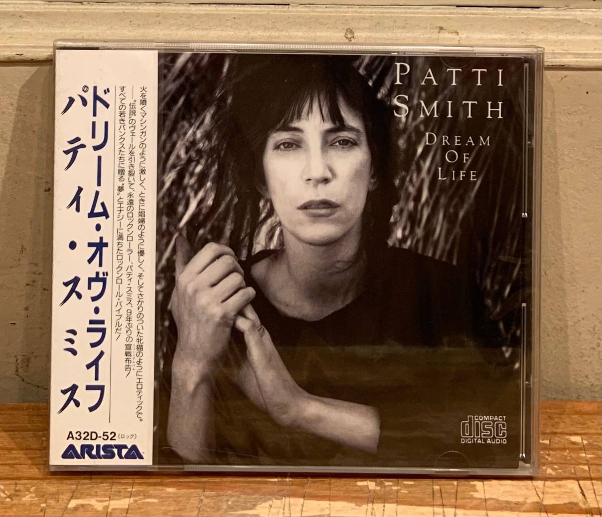 パティ・スミス Patti Smith 直筆サイン入りCD Patti Smith/パティスミス 直筆サイン入りCD