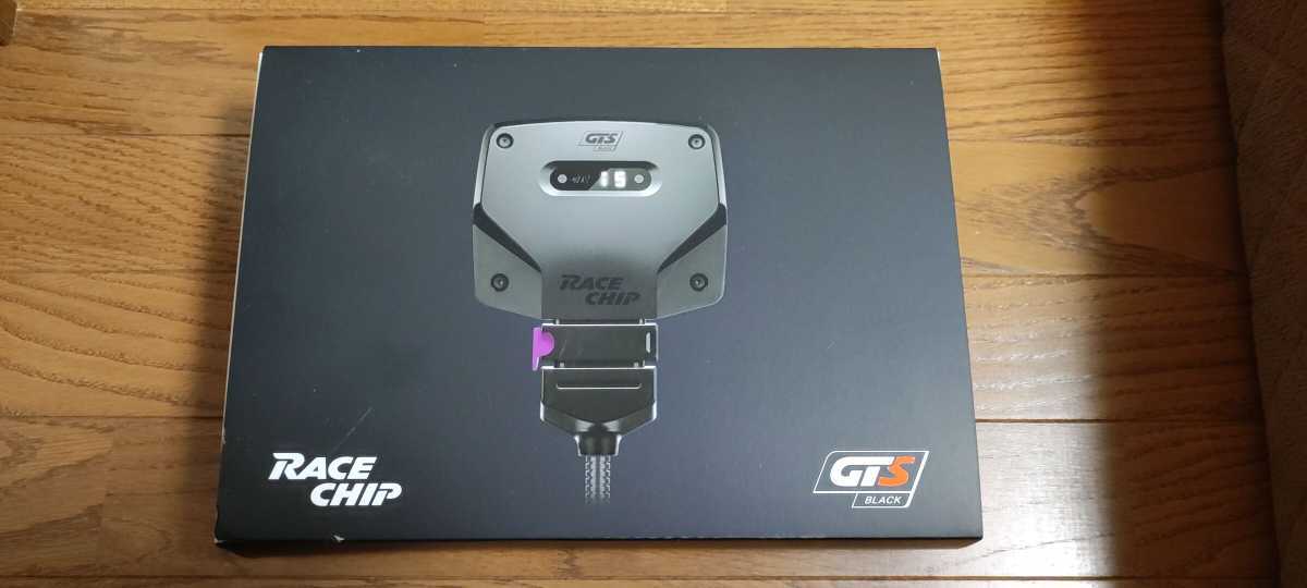 ショッピング早割 ヤフオク! - 送料込み RaceChip GTS Black Connect ...