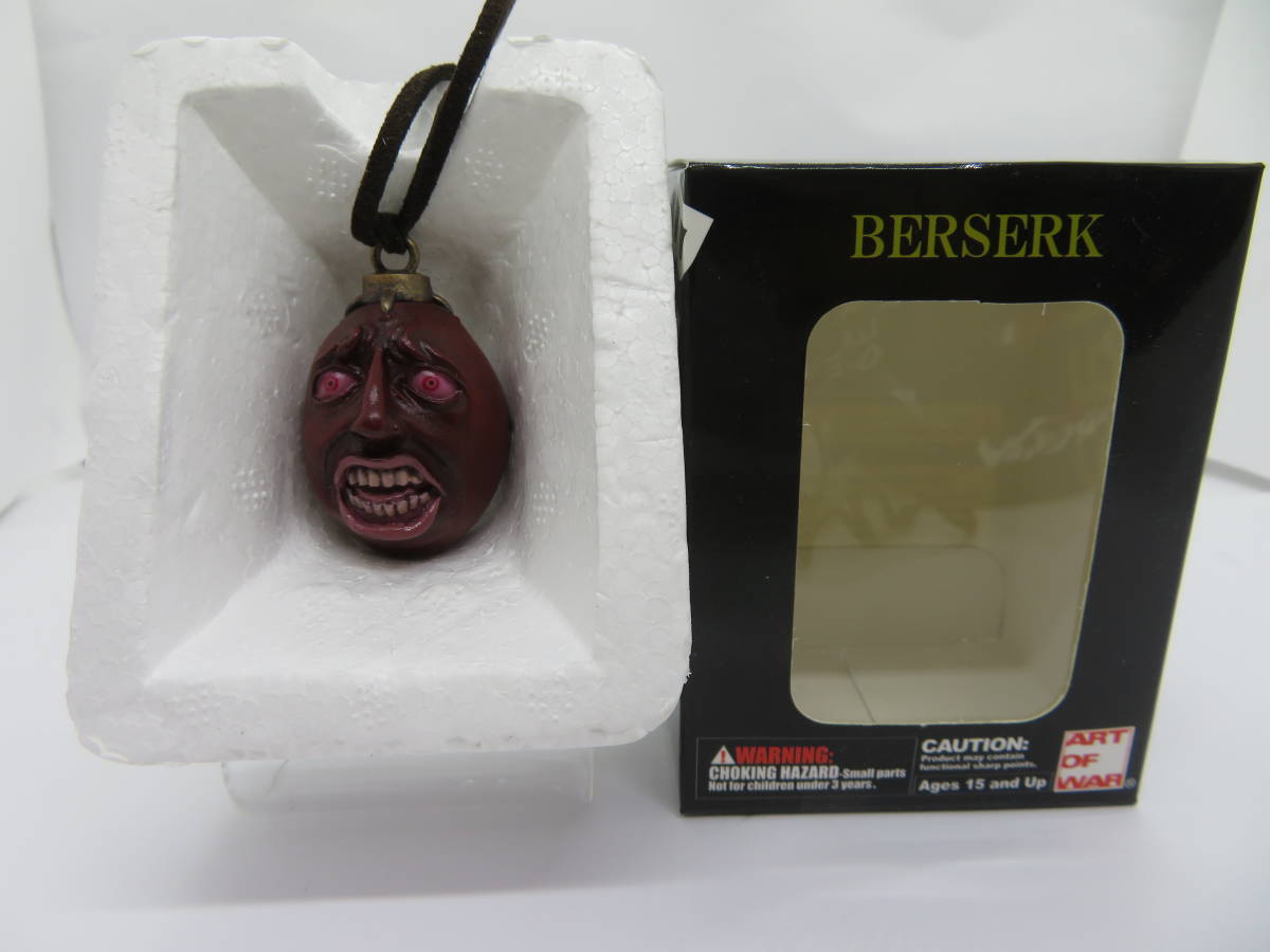ベルセルク　ベヘリット覇王の卵　BERSERK ART OF WAR　未開封品 ベルセルク ベヘリット覇王の卵 BERSERK ART OF WAR 未開封品