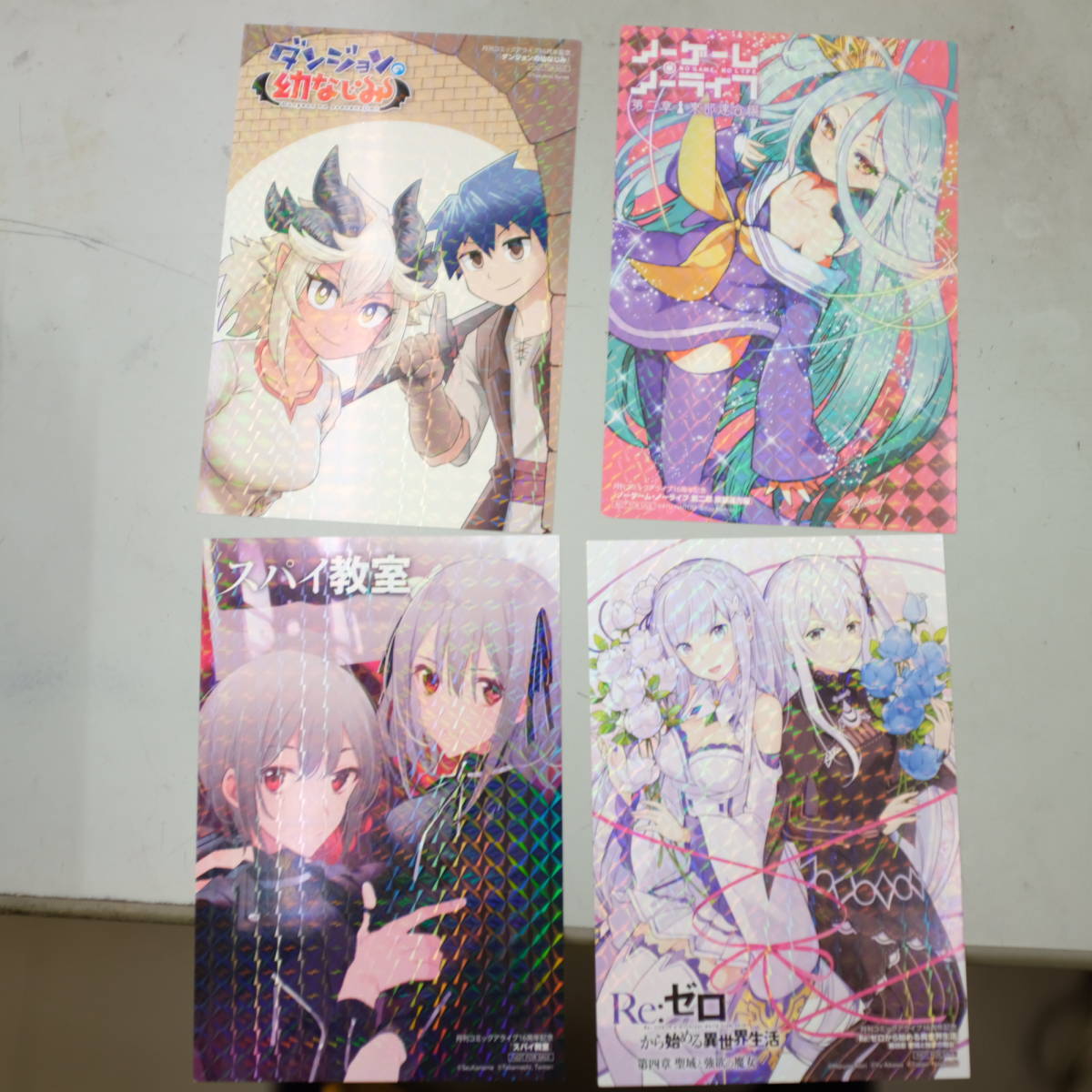 イラスト 漫画のための構図の描画教室 の落札情報詳細 ヤフオク落札価格情報 オークフリー スマートフォン版