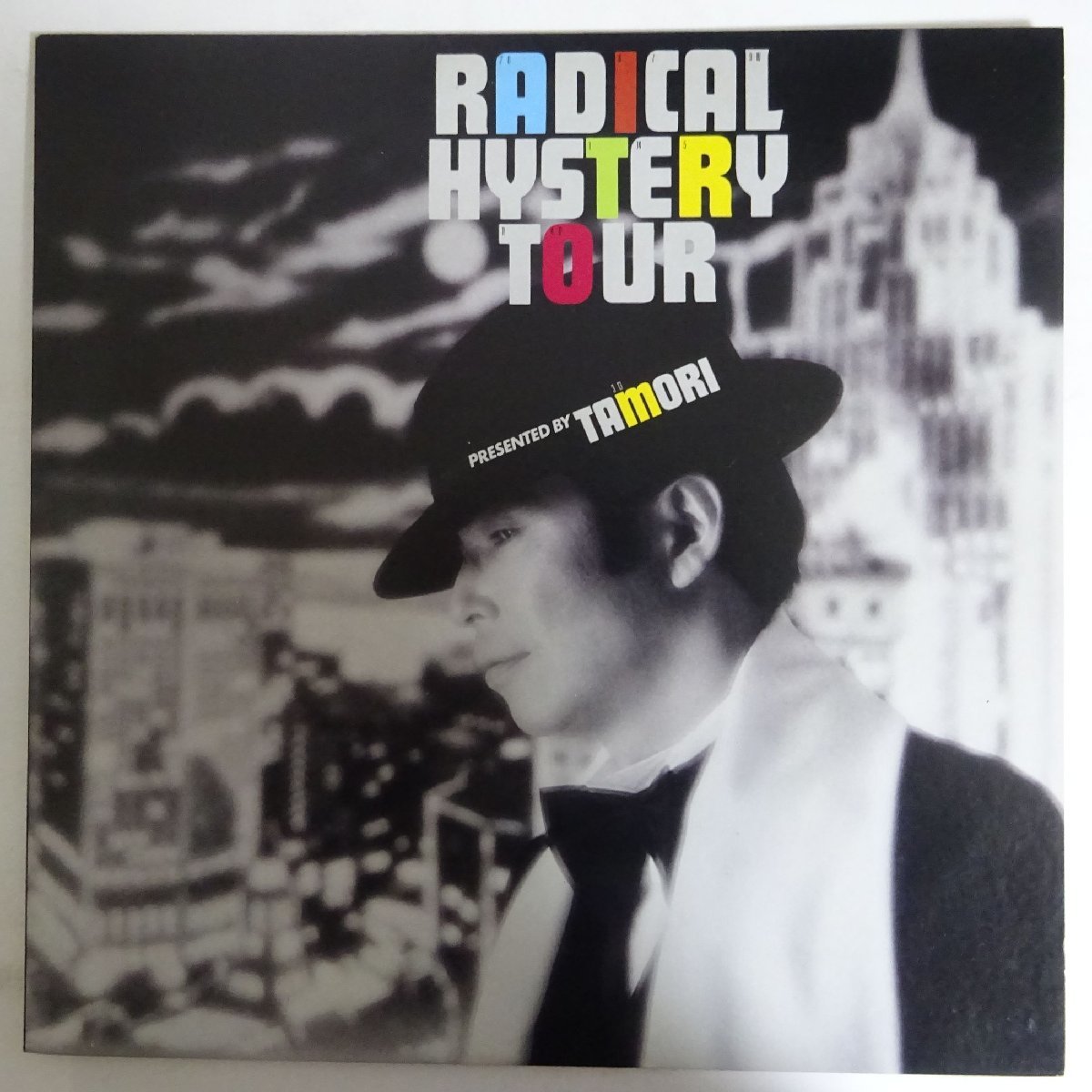 【やや傷や汚れあり】17106659;【国内盤】タモリ Tamori / Radical Hystery Tourの落札情報詳細 - ヤフオク ...