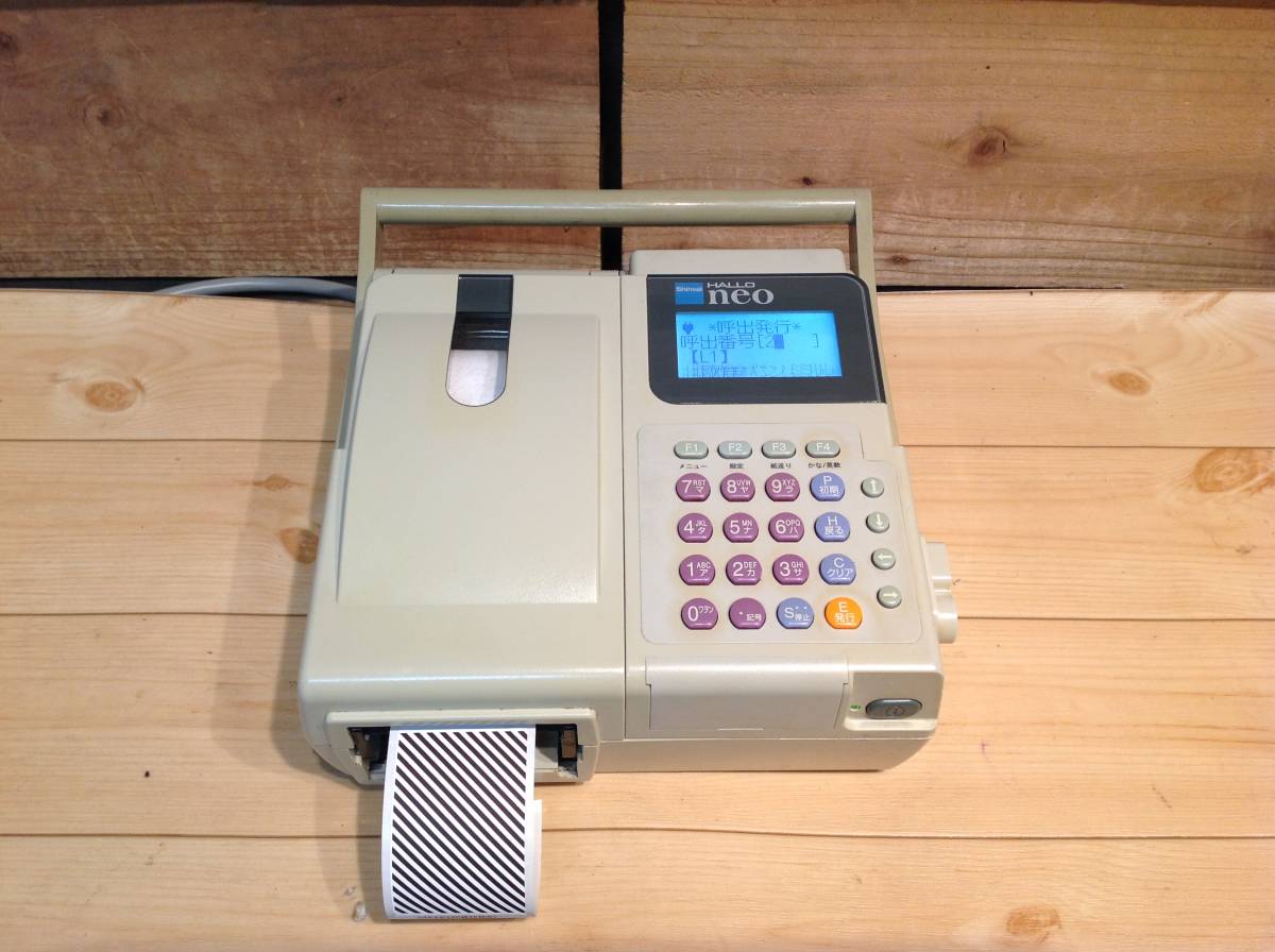 新盛 インダストリーズ HALLO NEO VCCI-A バーコードプリンタ シール