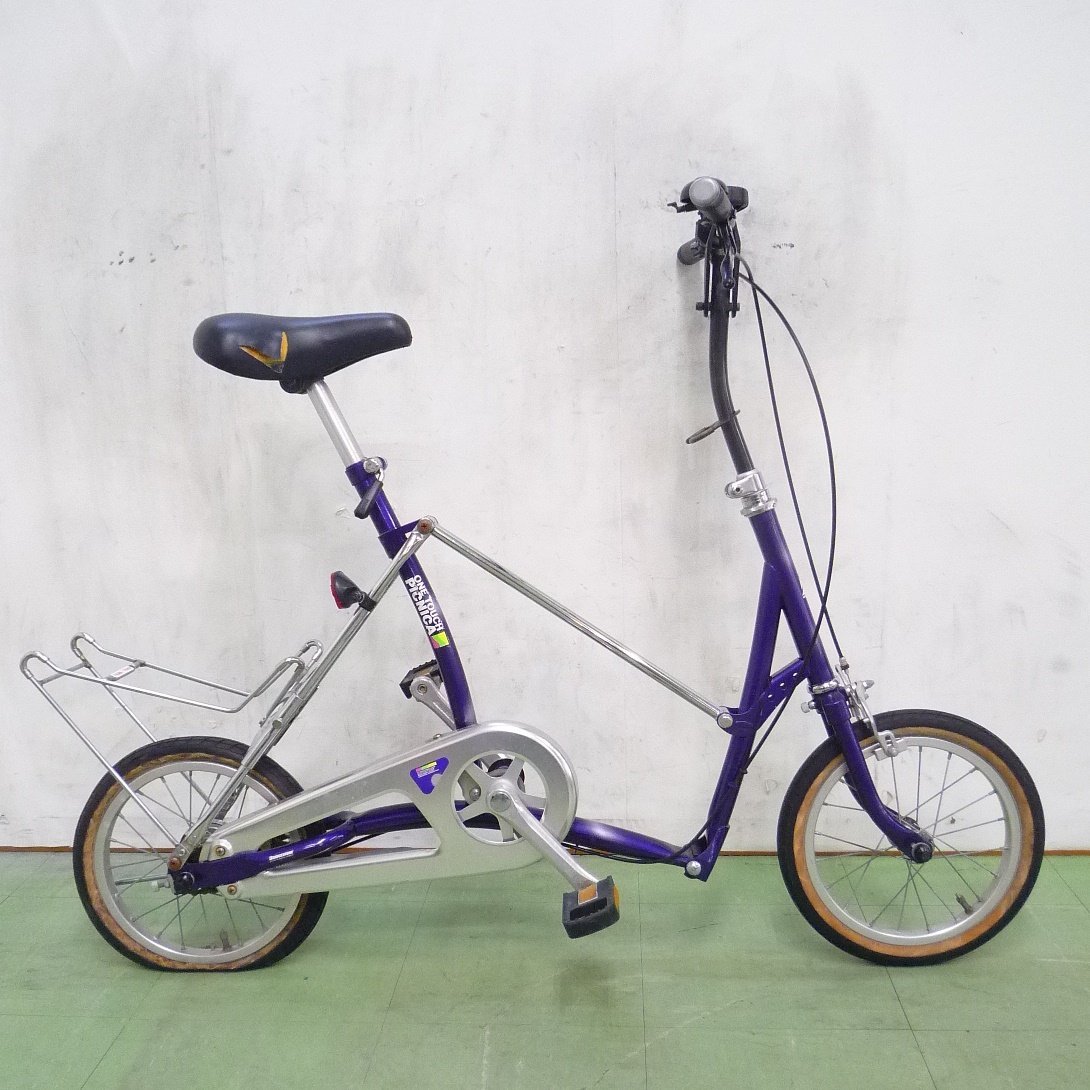 ブリヂストン ワンタッチピクニカDX OPX-14 折りたたみ自転車 希少