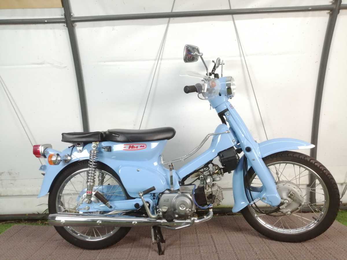 ホンダ C201 カブ