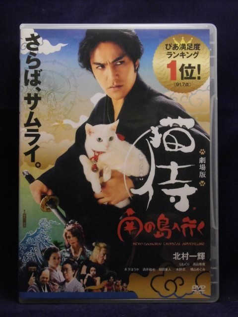 82(ワニ)分署 DVD。井上晴美・ 田山真美子主演。未開封品。 82(ワニ