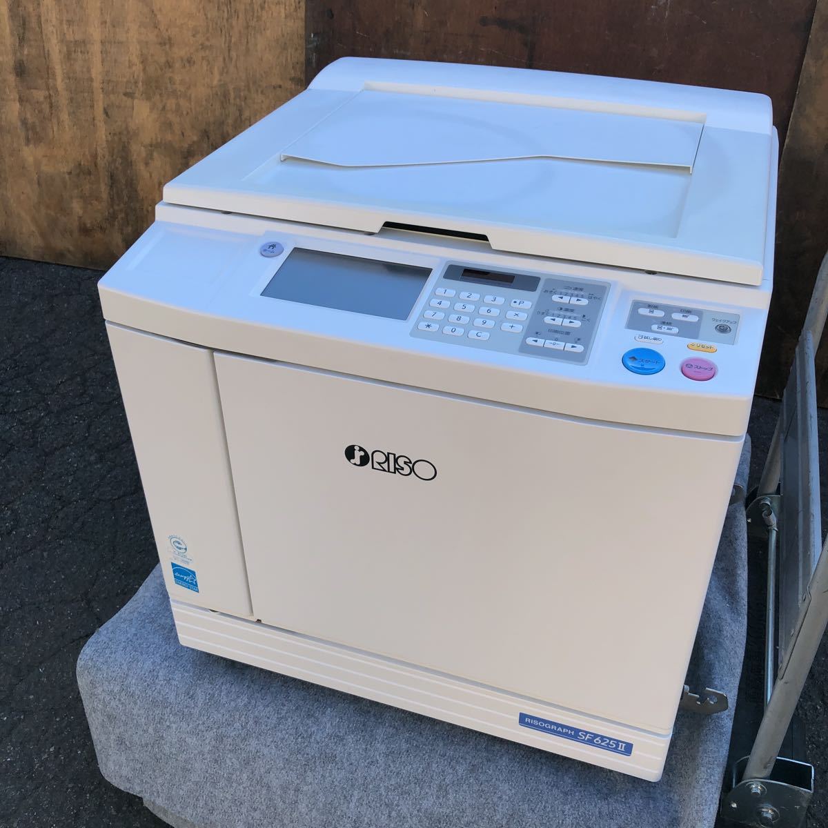 RISO/理想科学　自動紙折り機　R-32Ⅱ 卓上 中古 リソー製 R-32II (ホリゾンPF-P320同等機種) 卓上折り機 A3対応