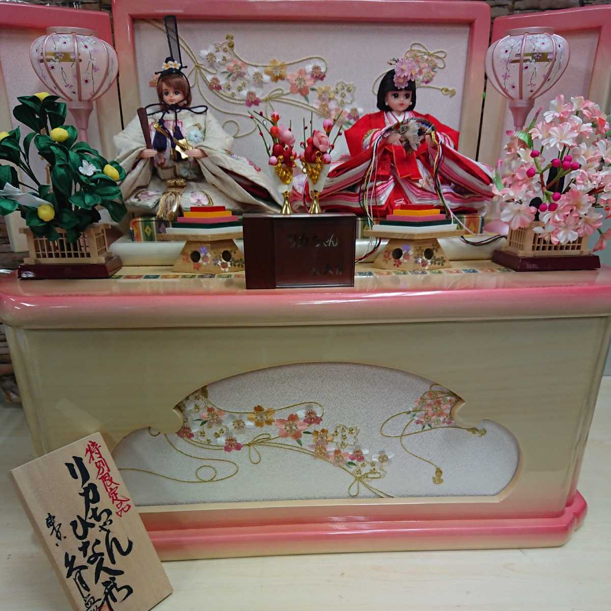 三代 小林宏寿作 奈良一刀彫 段雛 雛人形 五段ひな人形 十五人揃 桐共箱付