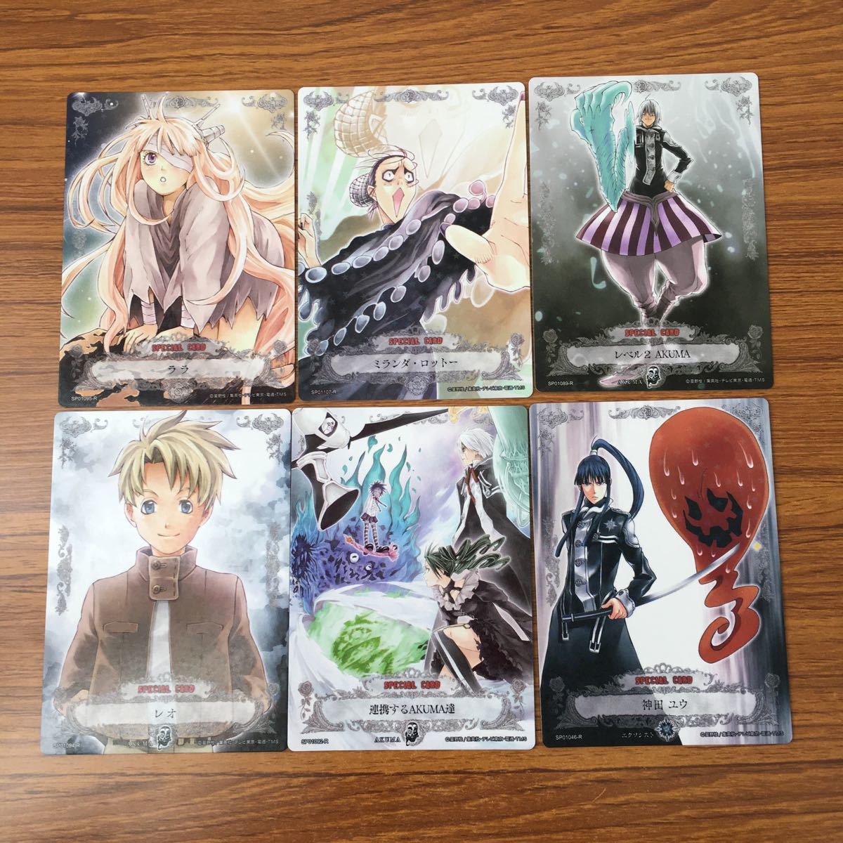 目立った傷や汚れなし】羽64 カード トレカ まとめ D gray man Dグレ