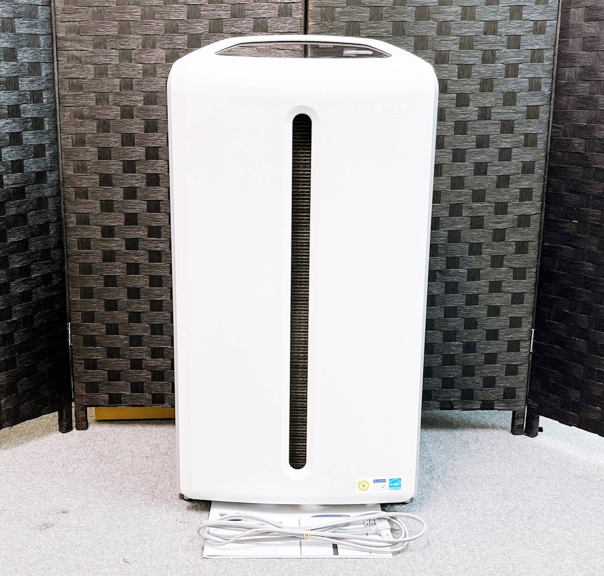 【新品未使用】アムウェイ アトモスフィア スカイ 120539J 空気清浄機 Amway アトモスフィア スカイ空気清浄機 未使用品
