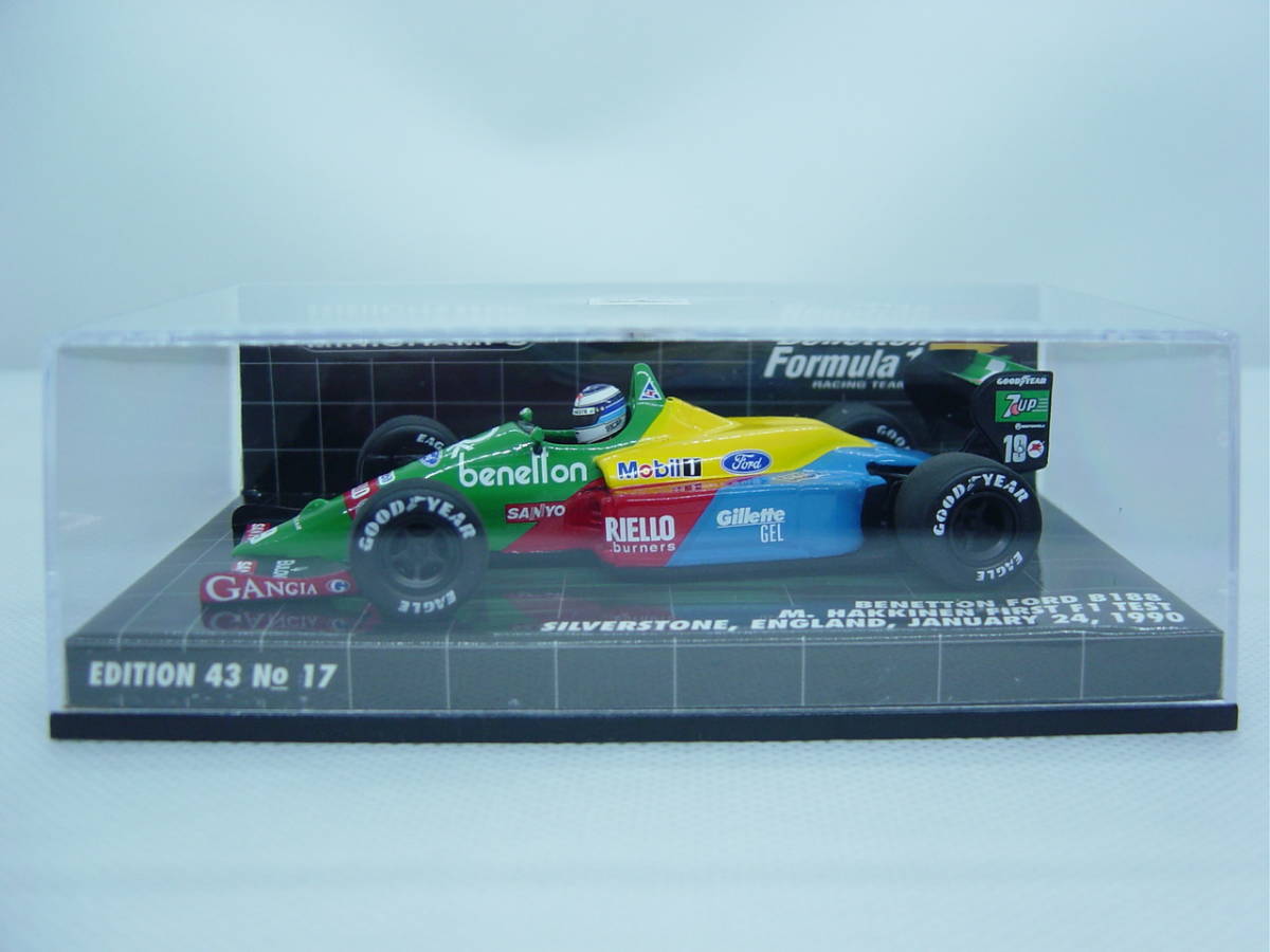 Mka Häkknen's frst ever F1 test at Slverstone, January 24th 1990