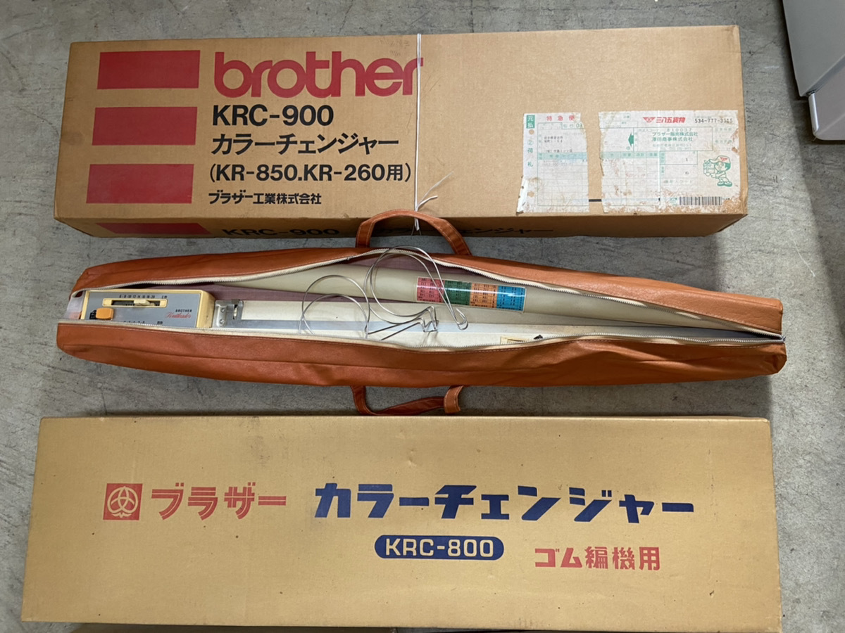 HP569 BROTHER 編み機 KH-588 昭和 レトロ