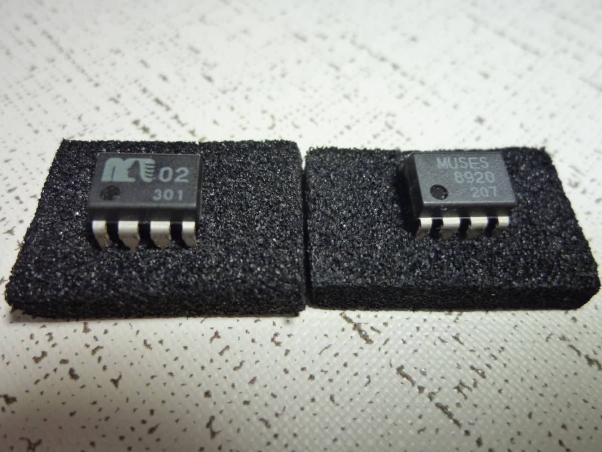【やや傷や汚れあり】 オペアンプ MUSES02 / MUSES8920D 計2個 の落札情報詳細| ヤフオク落札価格情報 オークフリー