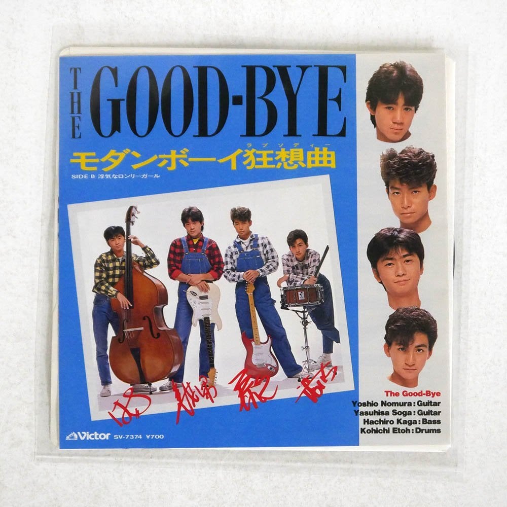 ザ・グッバイ DVD VIDEO! THE GOOD−BYE