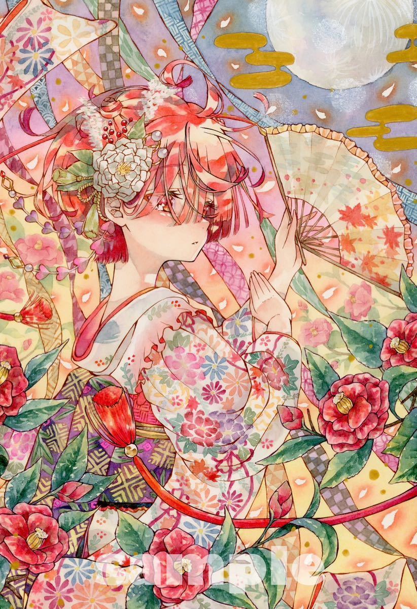 手描きイラスト オリジナル 透明水彩 Kaniko | 🍒チェリーパイ🍒 酸味