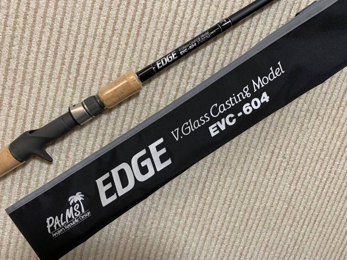 EDGE PRIDE EPGC-562 スペシャリスト EXS62-U まとめて EDGE PRIDE