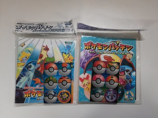 全体的に状態が悪い】sA383c [大量] ポケモンパッチン まとめ 未開封