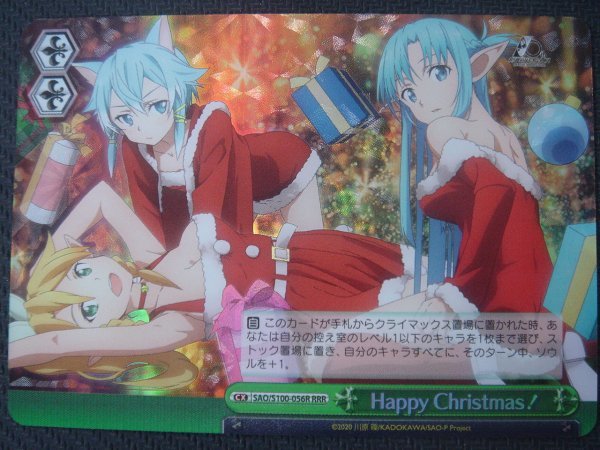△01)山下達郎/Christmas Eve/30th Anniversary Edition/クリスマス ...