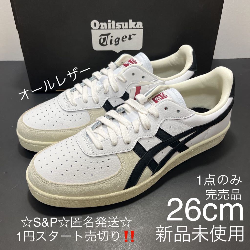 希少】オニツカタイガー GSM ディープサファイア Holiday Pack 靴