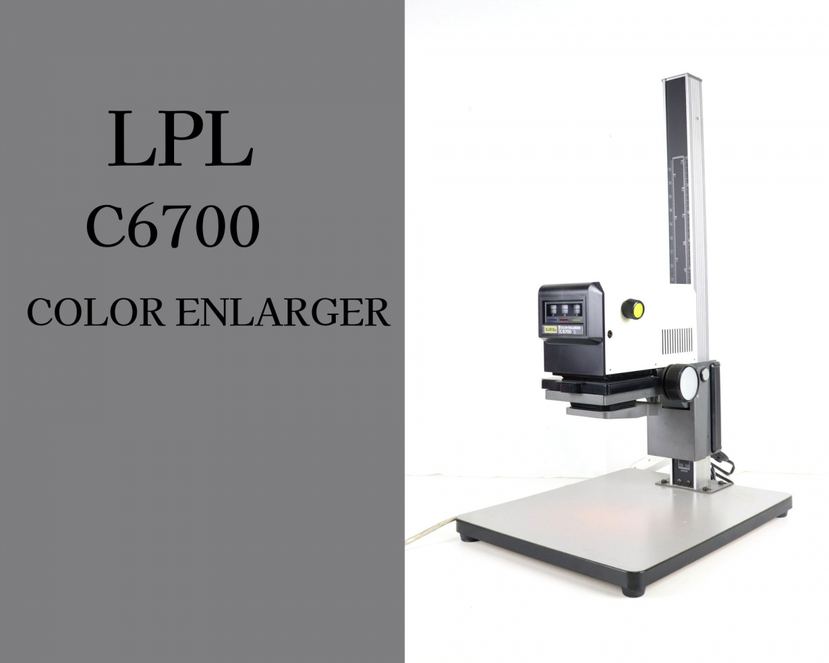 カラー引き伸ばし機　LPL　c6700 Yahoo!オークション -「lpl 6700」の落札相場・落札価格