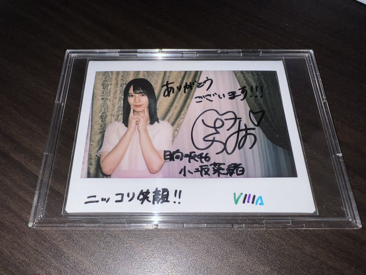 大葉めも チェキ サイン入り A （19歳、真夏のめもリアル）