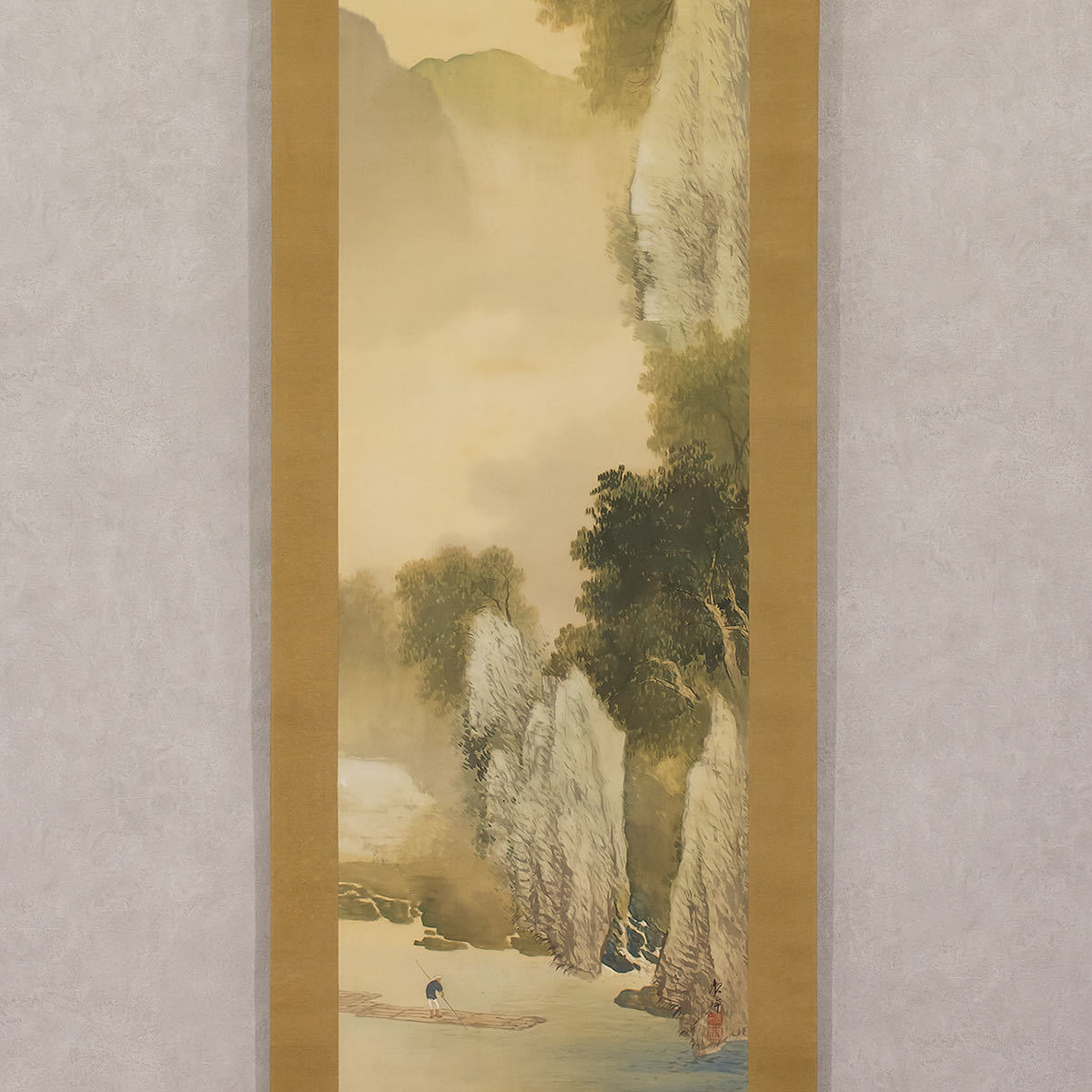真作/景雲/山水漁師図/布袋屋掛軸HB-987 真作/景雲/山水漁師図/布袋屋掛軸HB-987 - メルカリ