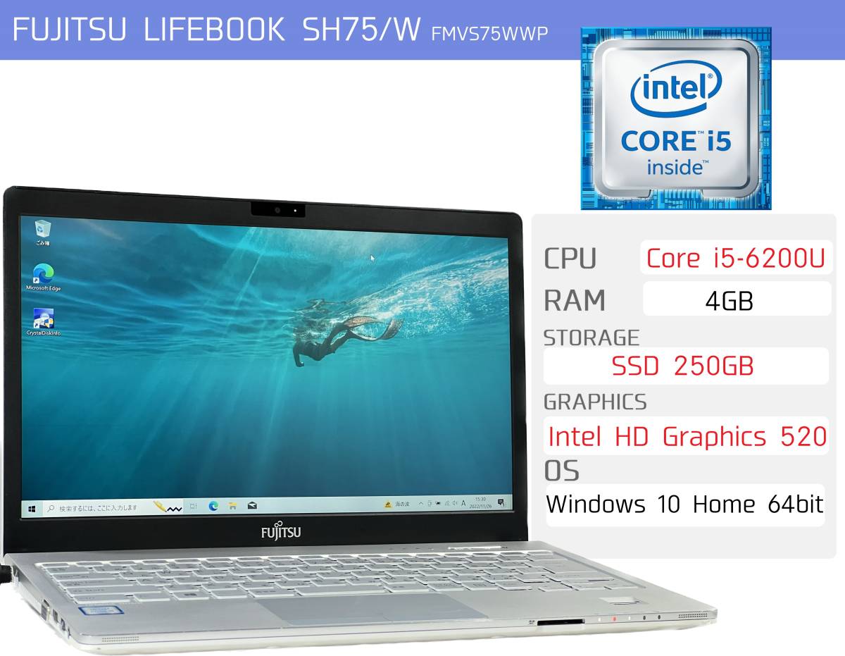 富士通 LIFEBOOK U9310/D Core i5 10310U 1.7GHz/4GB/128GB(SSD 富士通 LIFEBOOK U9310/D Core i5 10310U 1.7GHz/4GB/128GB(SSD