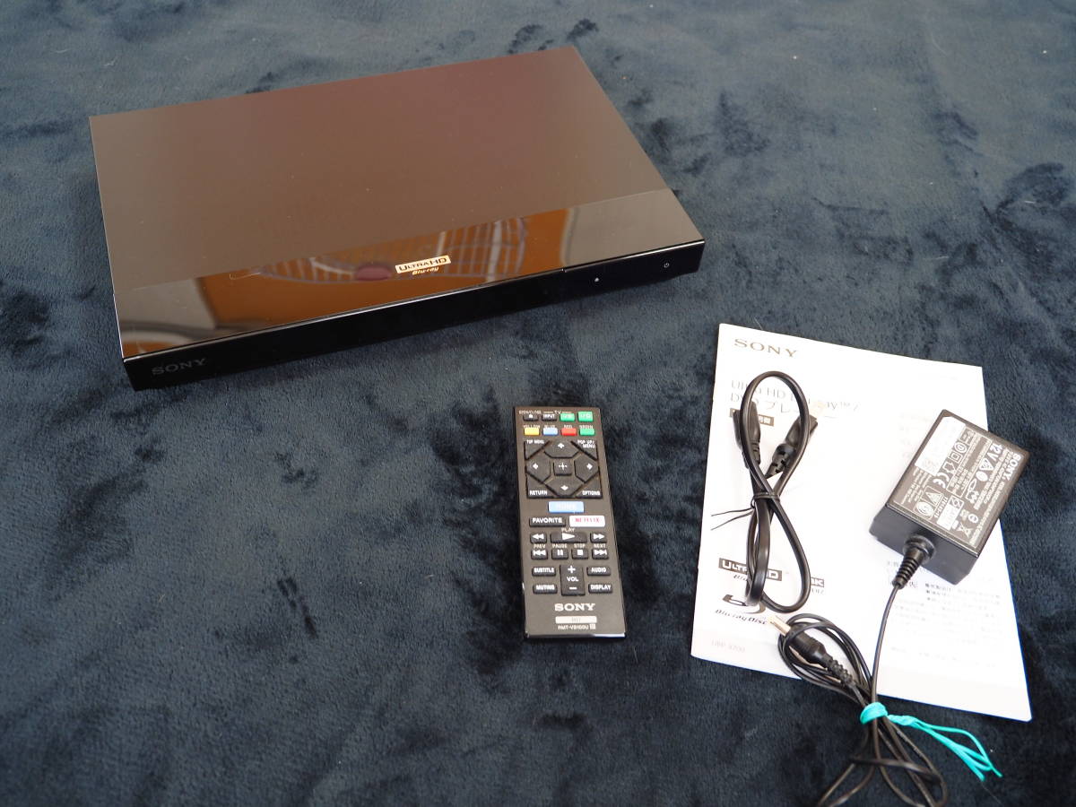 Sony UBP-X700 Blu-ray Player website