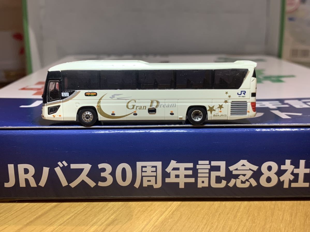 架空車バスコレクション改造令和顔新型エアロエース西日本JRバス