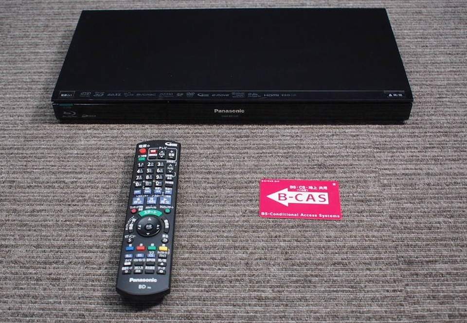 ☆まとめて3台☆ 新品 Panasonic DIGA DMR-BRX2050