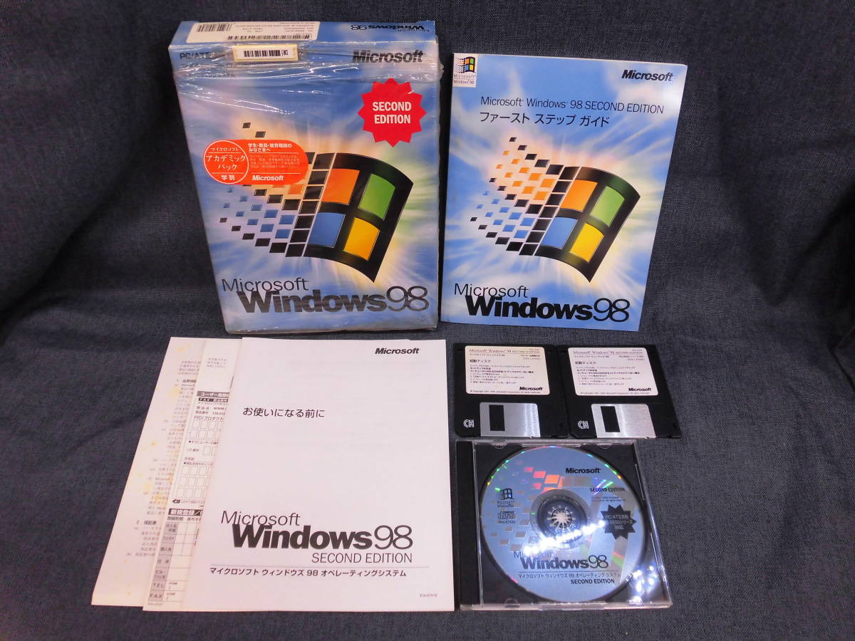 【やや傷や汚れあり】12046B 製品版 Windows 98 Second Edition PC/AT互換機 PC-9800シリーズ 対応 ...