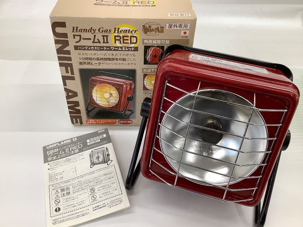 ユニフレーム ワーム uw-200g
