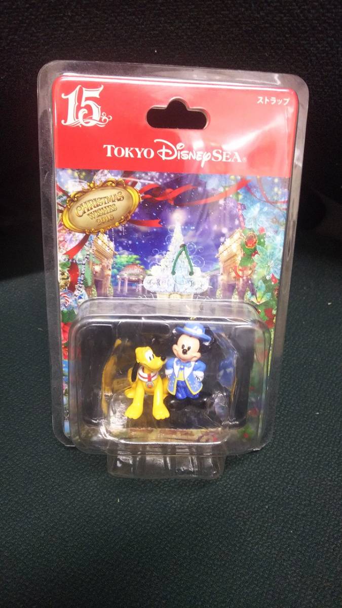 やや傷や汚れあり 中古 ミッキー グーフィー ストラップ ディズニー クリスマス 16 東京ディズニーシー限定 定型外発送対応 の落札情報詳細 ヤフオク落札価格情報 オークフリー スマートフォン版 やや傷や汚れあり 中古 ミッキー グーフィー ストラップ ディズニー クリスマス 16 東京ディズニーシー限定 定型外発送対応 の落札情報詳細 ヤフオク落札価格情報 オークフリー スマートフォン版