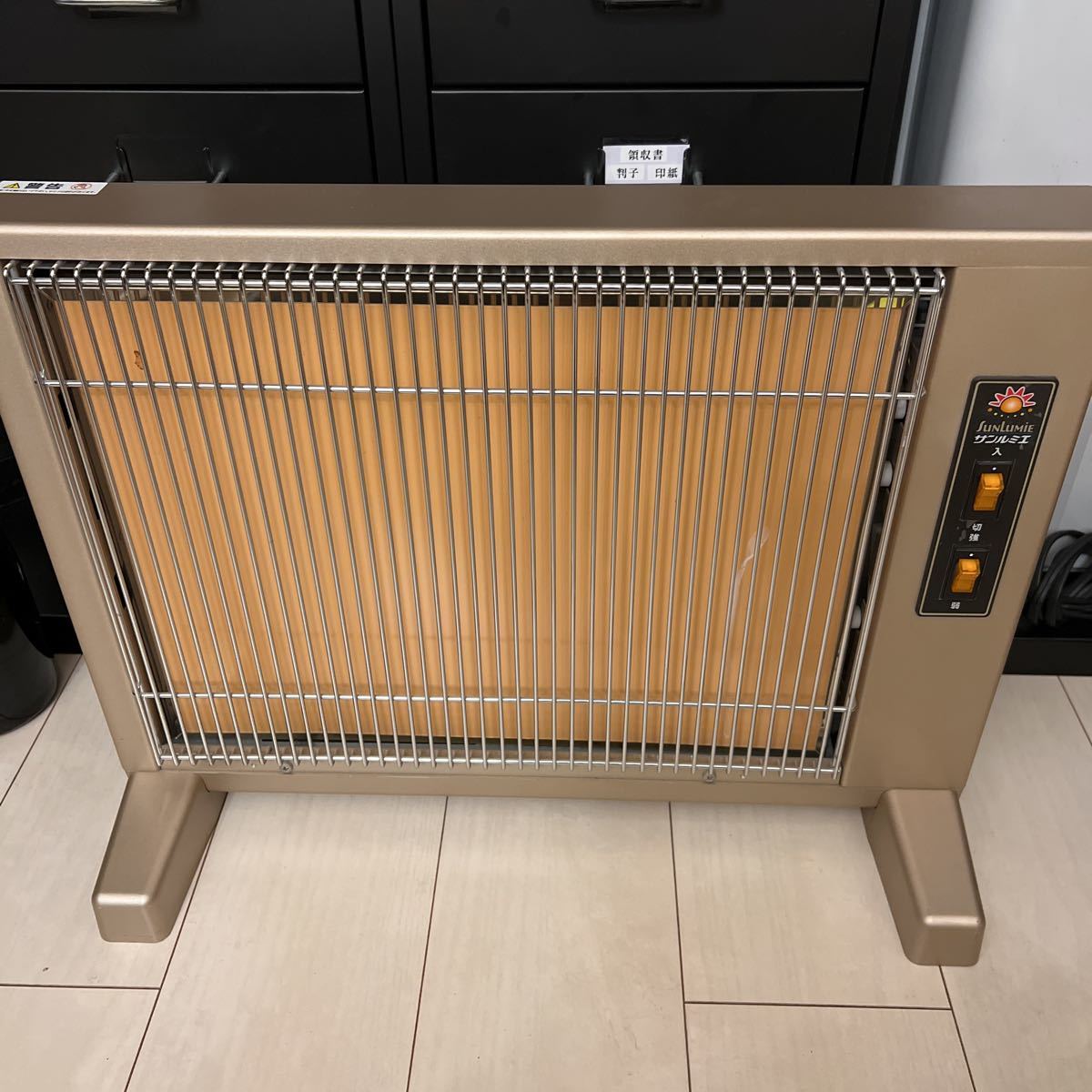 サンルミエ キュートDX 自動モード付 E800L-AT 遠赤外線パネル