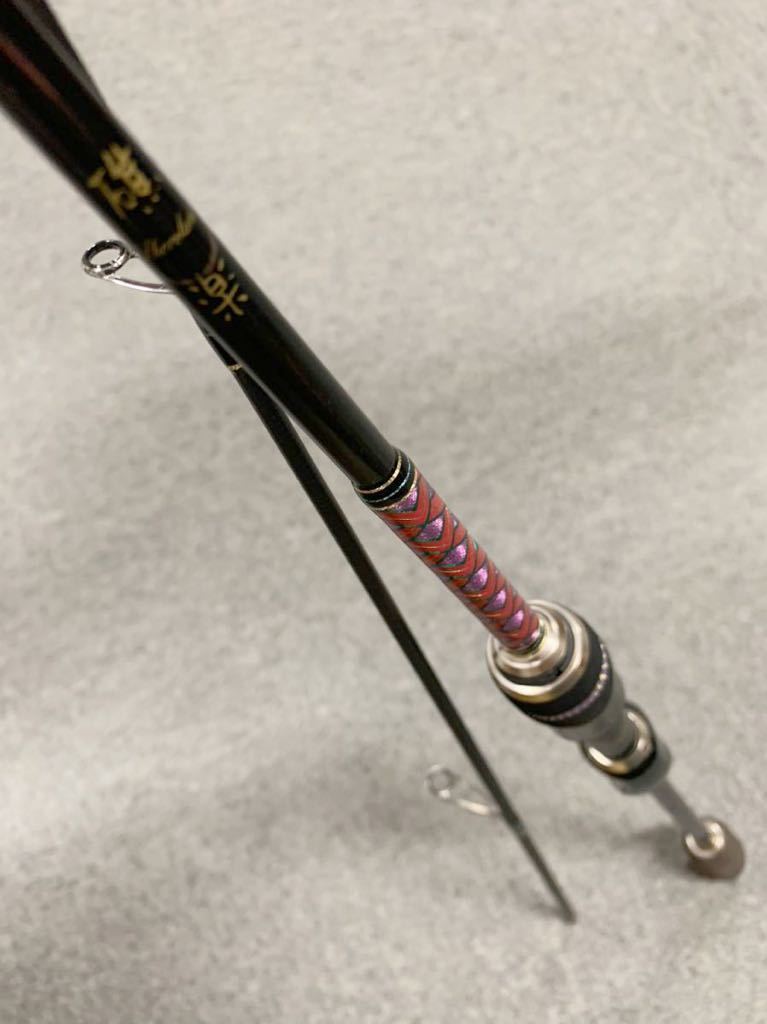 新品 メガバス 礁楽 リミテッド SLL-78ULS