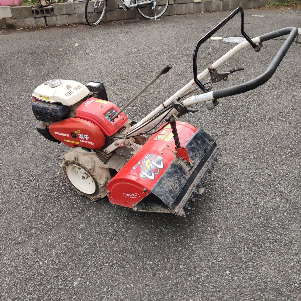 ヤンマー 耕運機 管理機 GA160SKL