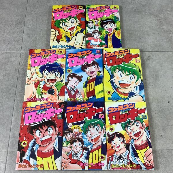 直筆イラストと色紙　ファミコンロッキーまとめ売り　あさいともゆき先生 直筆イラストと色紙 ファミコンロッキーまとめ売り あさいとも